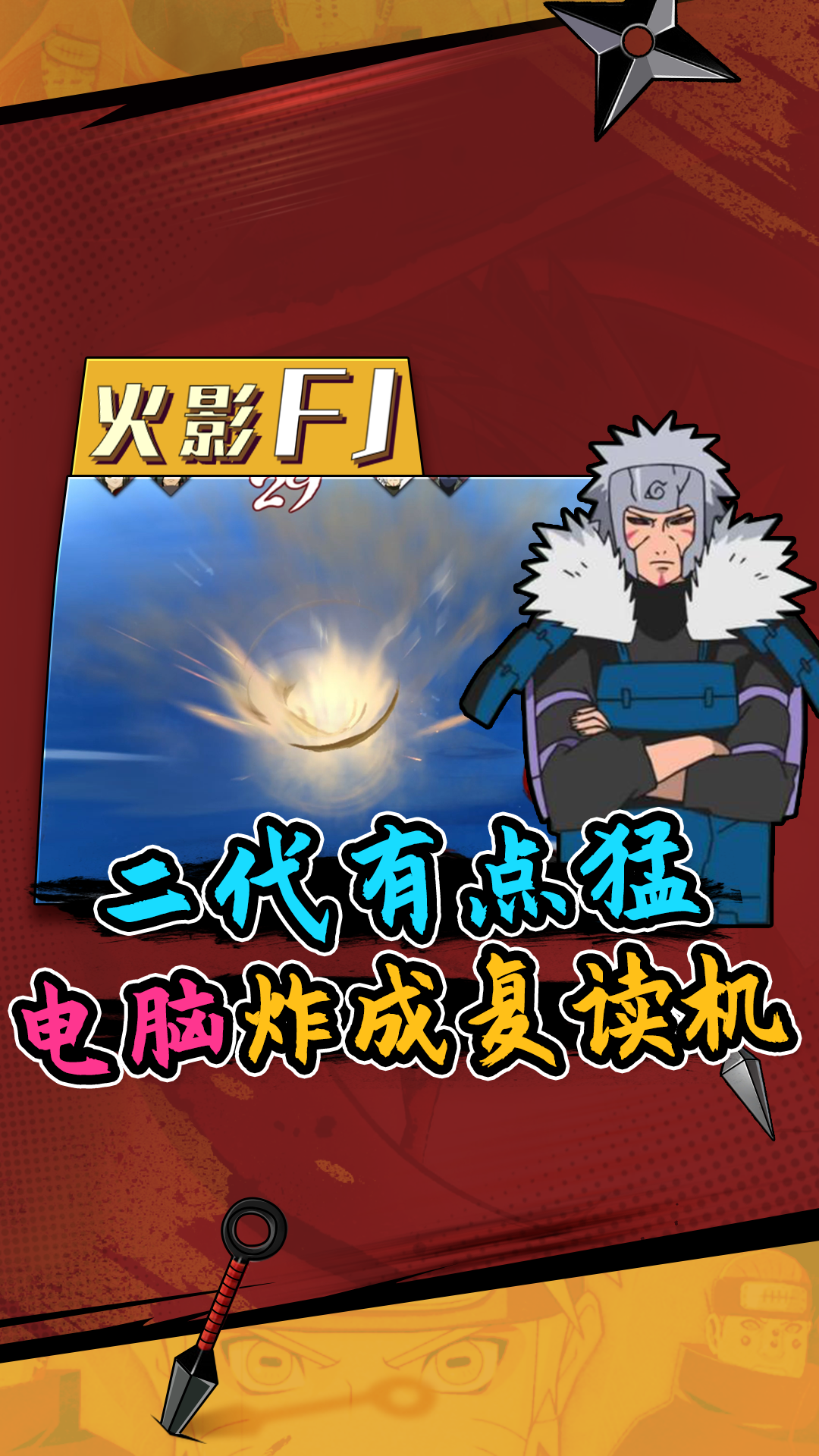 关于雄鹿队防守崩盘，惨遭对手狂轰猛炸，内容参加出现认为包括.的信息-爱游戏体育app下载