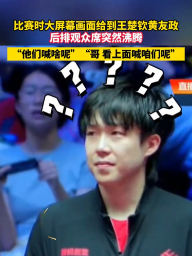 TheShy重返赛场，比赛局势复杂首场状态出色，勇士观众沸腾！-爱游戏全站